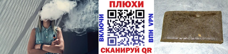 Где можно купить наркотики Балахна Гашиш  Амфетамин  КОКАИН  Мефедрон  Бошки Шишки 