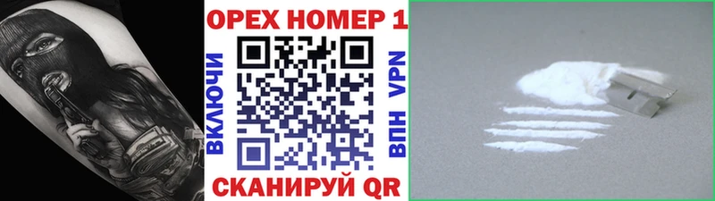 COCAIN Перу Балахна