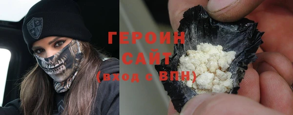 бошки Арсеньев