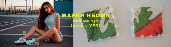 jwh Аркадак
