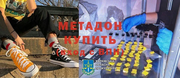 jwh Аркадак