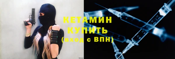 jwh Аркадак