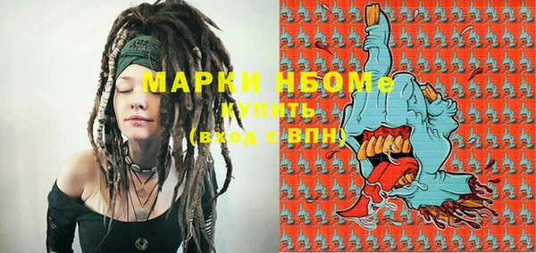 a pvp Майский
