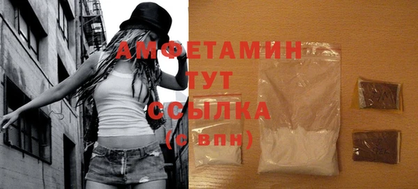 jwh Аркадак
