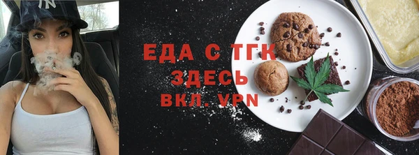 дурь Беломорск