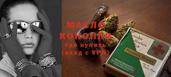 бошки Арсеньев