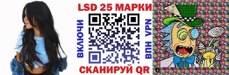 mega tor  Балахна  Марки N-bome 1,8мг 