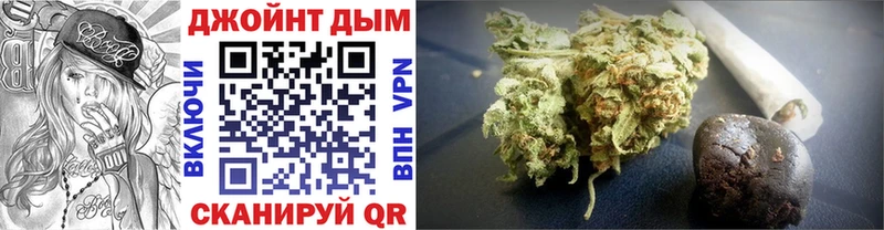 продажа наркотиков  Балахна  МАРИХУАНА OG Kush 